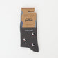 Small Motif 4 Pack Bamboo Sock Set