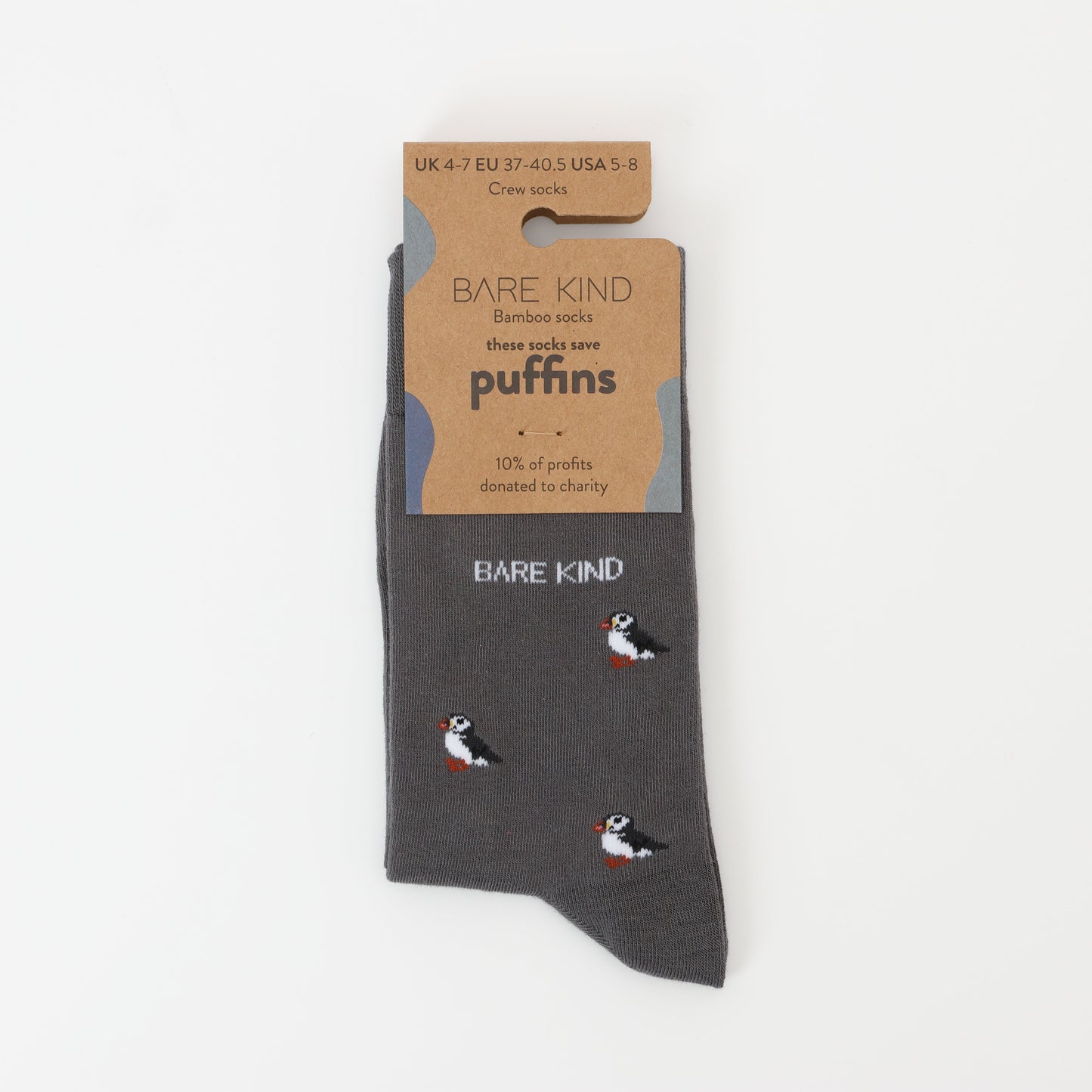 Small Motif 4 Pack Bamboo Sock Set