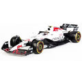 Bburago 18-18005 YT Formula F 1 Japan GP 2025 Oracle Red Bull RB21 1:18 White #22 Yuki Tsunoda