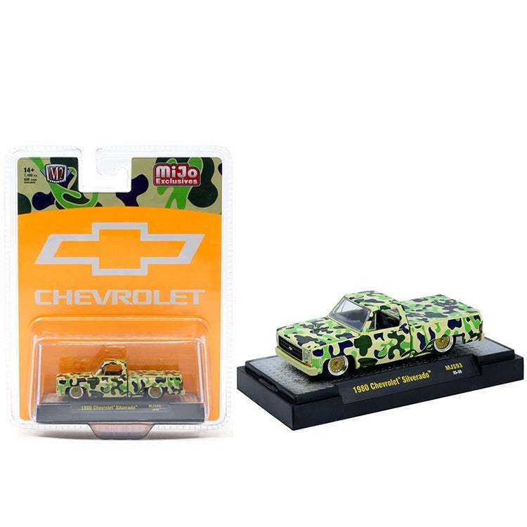 M2 Machines 31500 MJS93 1980 Chevrolet Silverado Custom 1:64 Camouflage