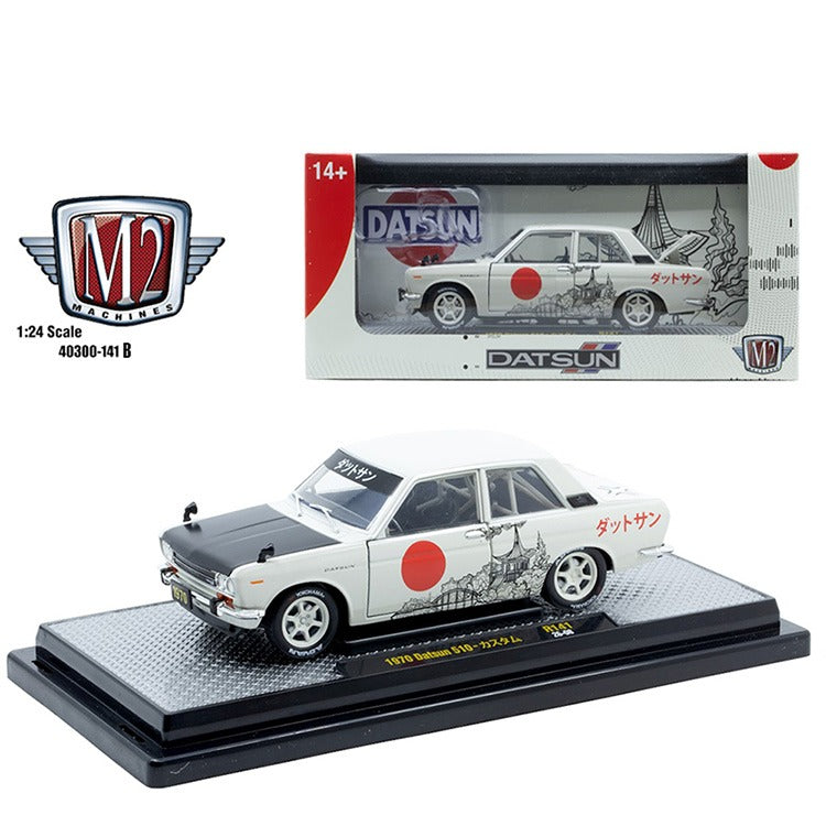 M2 Machines 40300 141 B 1970 Datsun 510 1:24 White