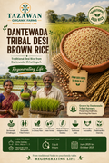 Brown Desi Rice (DantewadaTribe)- 1kg