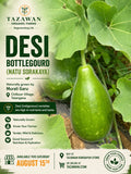 Bottlegourd (Desi Sorakaya 0.9 to 1kg)