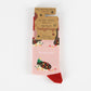 Christmas Save the Hedgehog Bamboo Socks