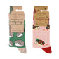 Christmas Hedgehog 2 Pack Bamboo Sock Set