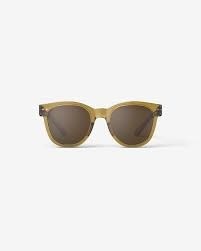 N Sun Golden Green