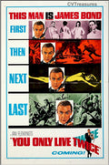 You Only Live Twice Original Vintage 1967 Rare Teaser Movie Theater Poster One Sheet Sean Connery